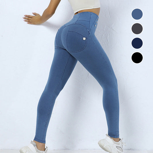 Skinny Butt-Lifting & High-Waist Yoga Pants（50% OFF）