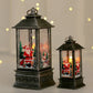 [Regalo Creativo] Luces Fantasía de Navidad