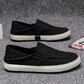 👟Men's Casual Linen Shoes Lightweight Summer Slip-on Lazy Loafers