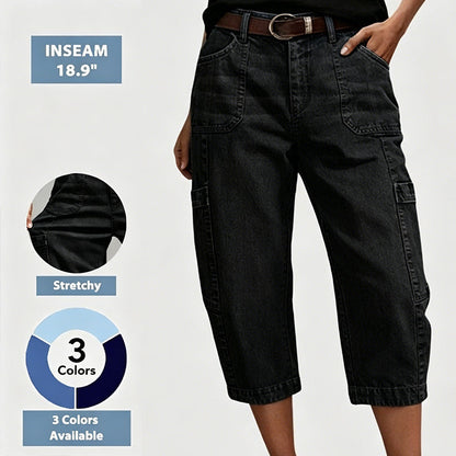 👖 50% RABATT! 🌸 Women's Casual Stretchy Cropped Denim Pants – Comfortable & versatile – Perfect for casual days, summer outings or office chic – breathable and stylish ✨🌿