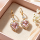 🎁 50% OFF NOW！💥Sparkling Heart Drop Earrings – Romantic Pink Glow ✨
