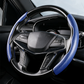 📢📢50% OFF !! ⏰Segmented Carbon Fiber Steering Wheel Cover