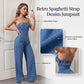 🎉 2026 Sale — Over 35 600 Sold!👖 Women Spaghetti Strap Wide Leg Denim Jumpsuit